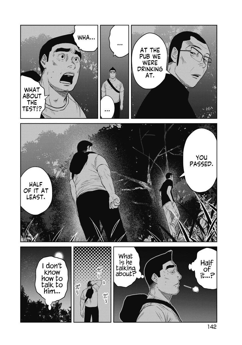 Missing Girl chapter 6 page 14