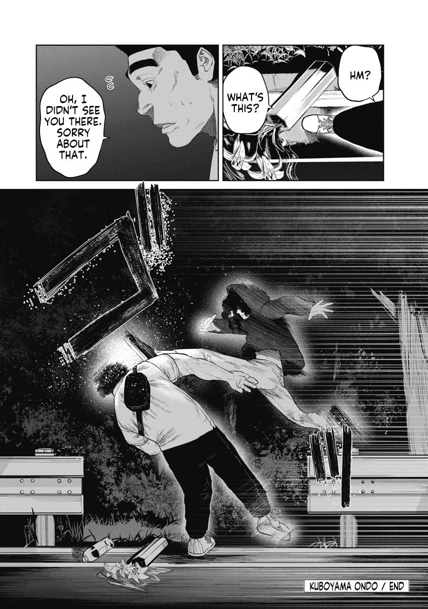 Missing Girl chapter 6 page 20