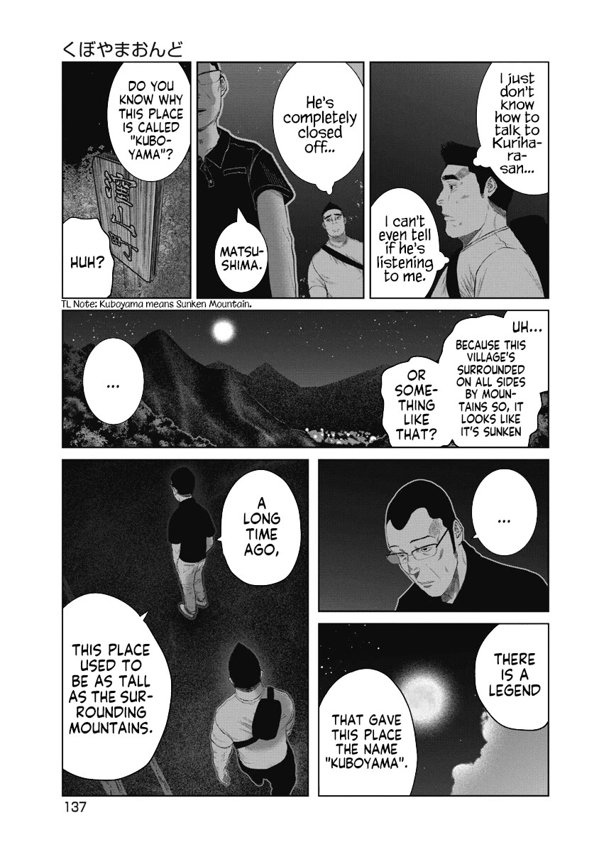 Missing Girl chapter 6 page 9