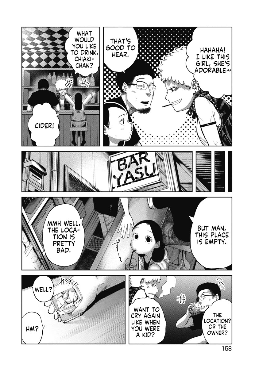 Missing Girl chapter 7 page 10