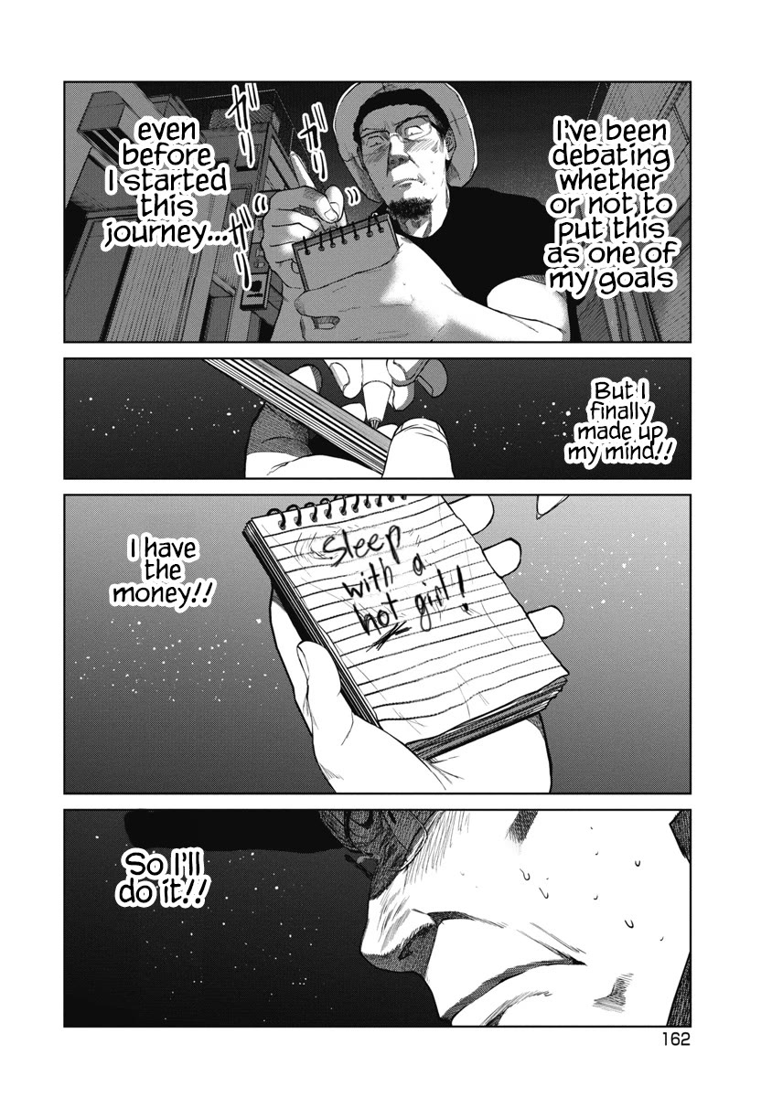 Missing Girl chapter 7 page 14