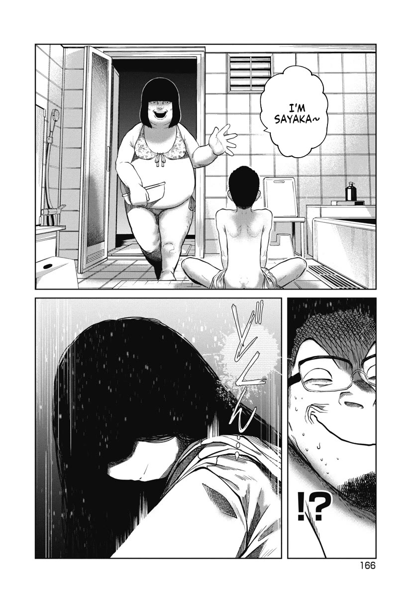 Missing Girl chapter 7 page 18