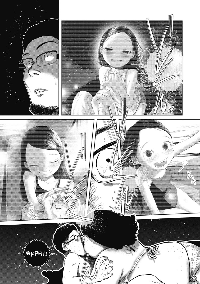 Missing Girl chapter 7 page 19