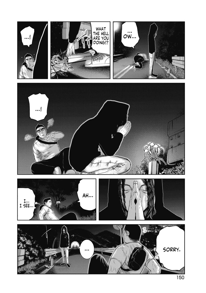 Missing Girl chapter 7 page 2