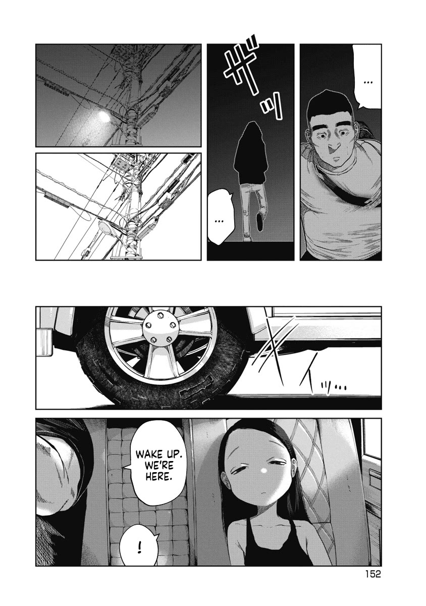 Missing Girl chapter 7 page 4