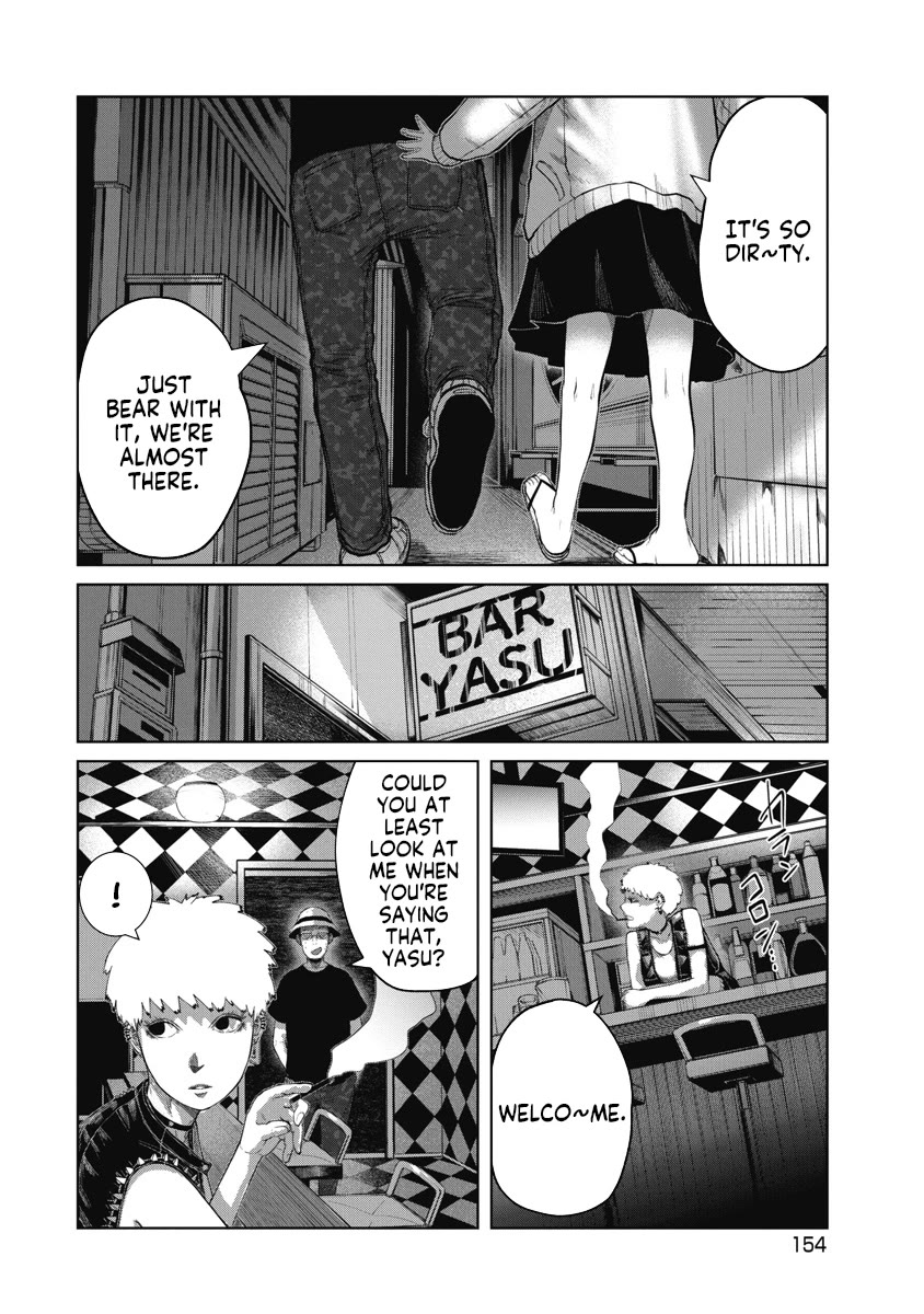 Missing Girl chapter 7 page 6