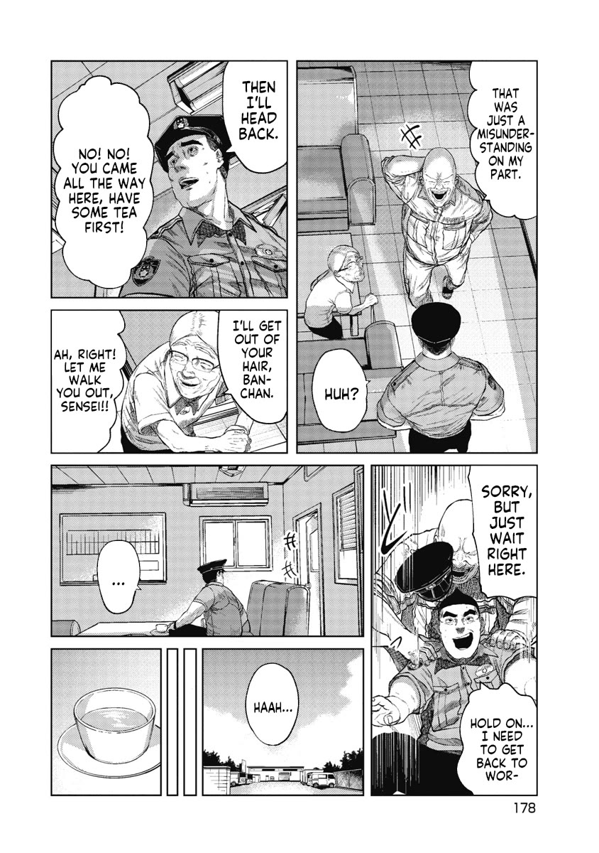 Missing Girl chapter 8 page 10