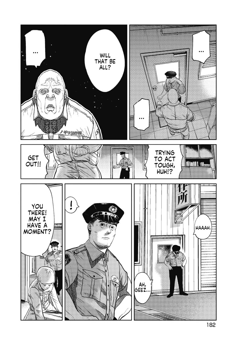 Missing Girl chapter 8 page 14