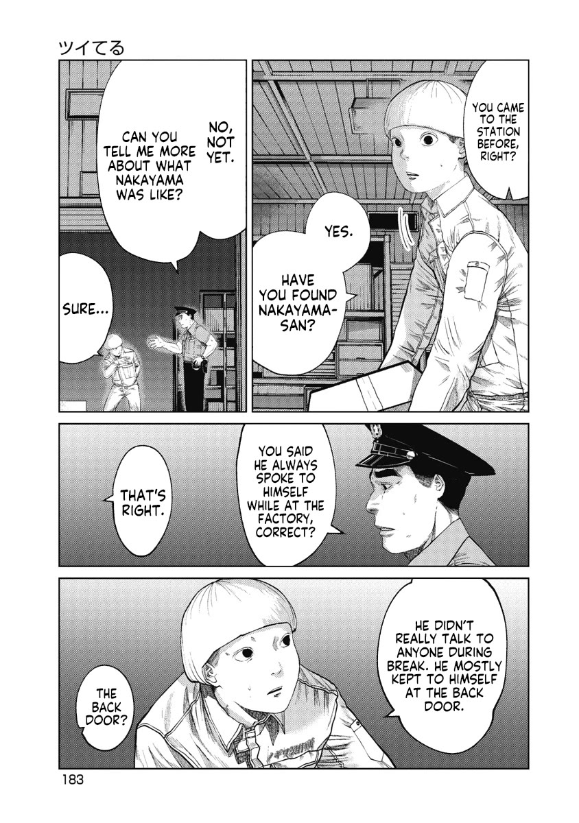 Missing Girl chapter 8 page 15