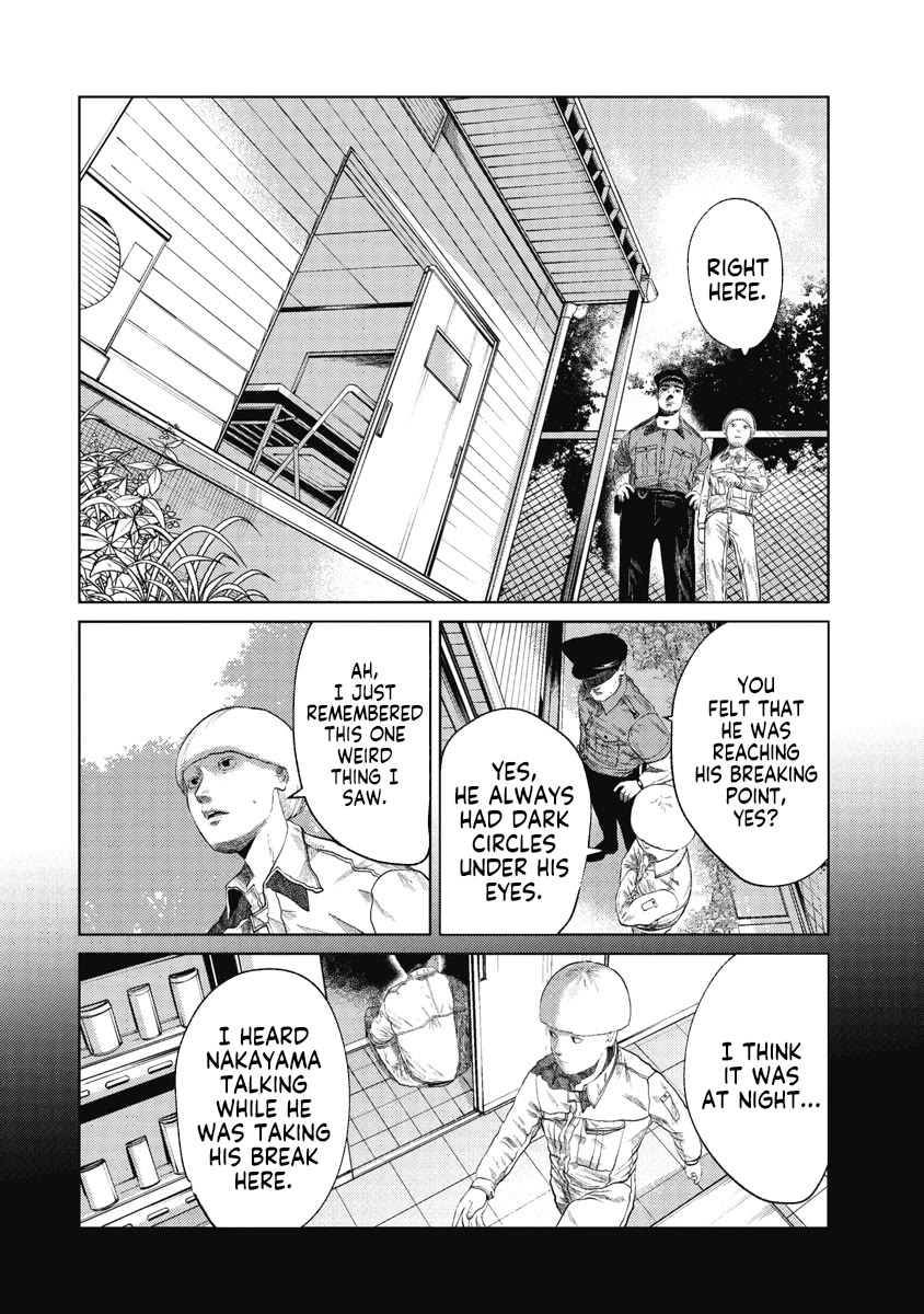 Missing Girl chapter 8 page 16