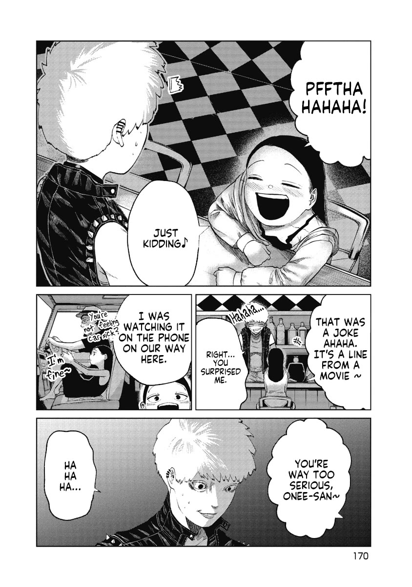 Missing Girl chapter 8 page 2