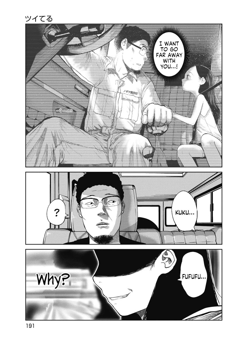 Missing Girl chapter 8 page 23