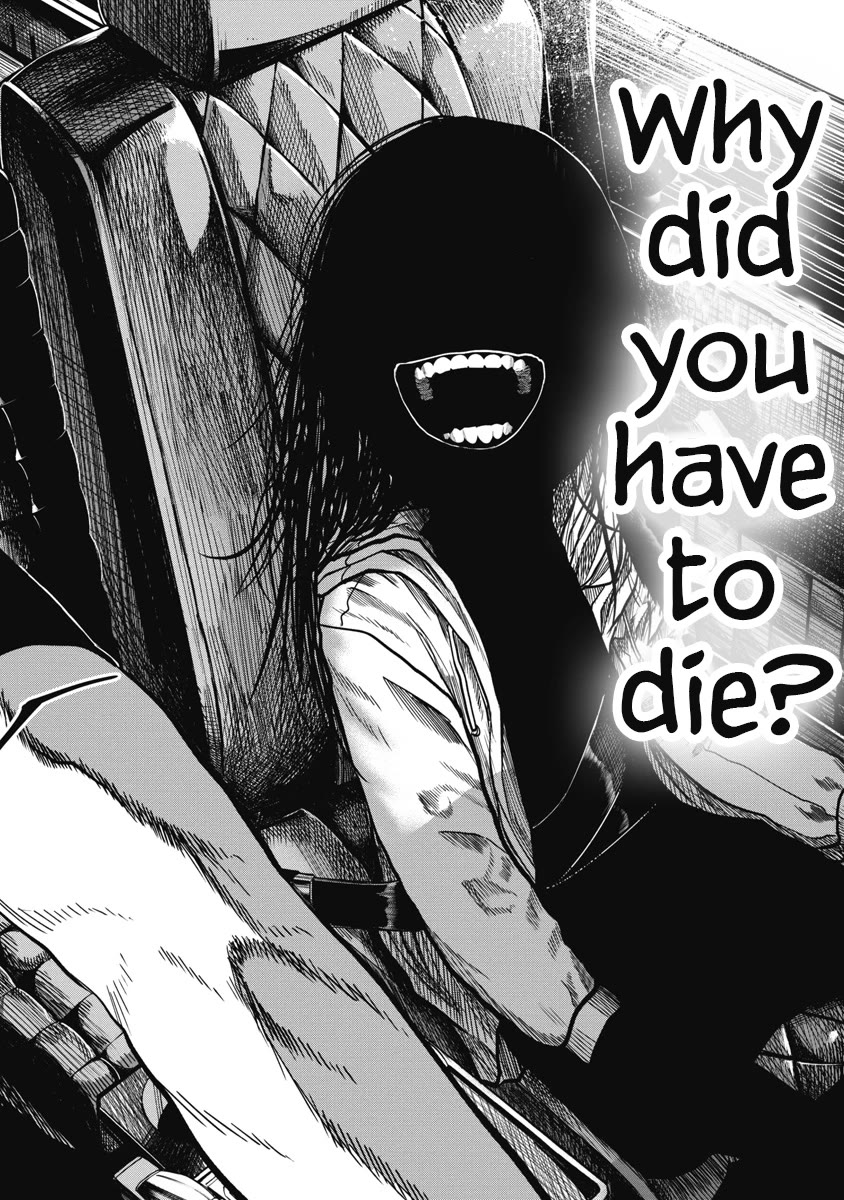 Missing Girl chapter 8 page 24