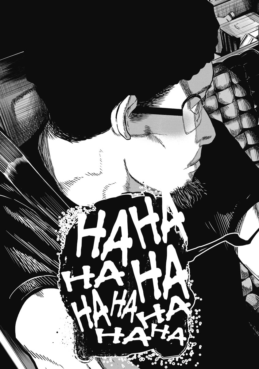 Missing Girl chapter 8 page 25