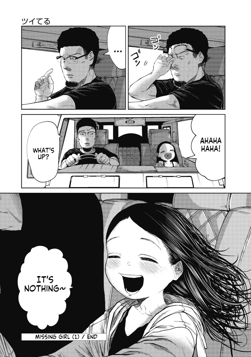 Missing Girl chapter 8 page 27