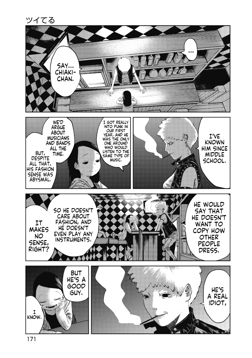 Missing Girl chapter 8 page 3