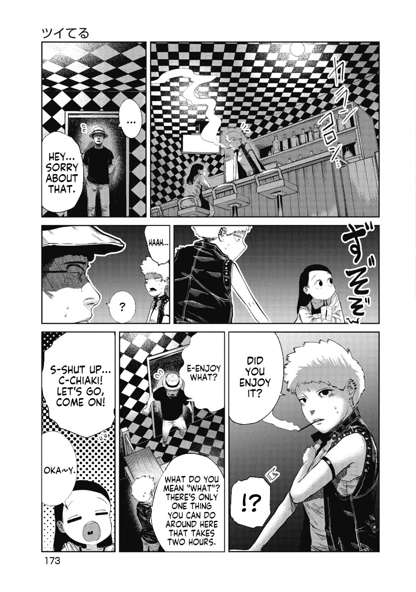 Missing Girl chapter 8 page 5