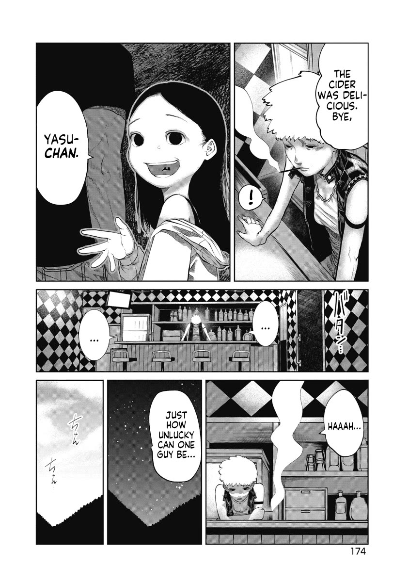 Missing Girl chapter 8 page 6