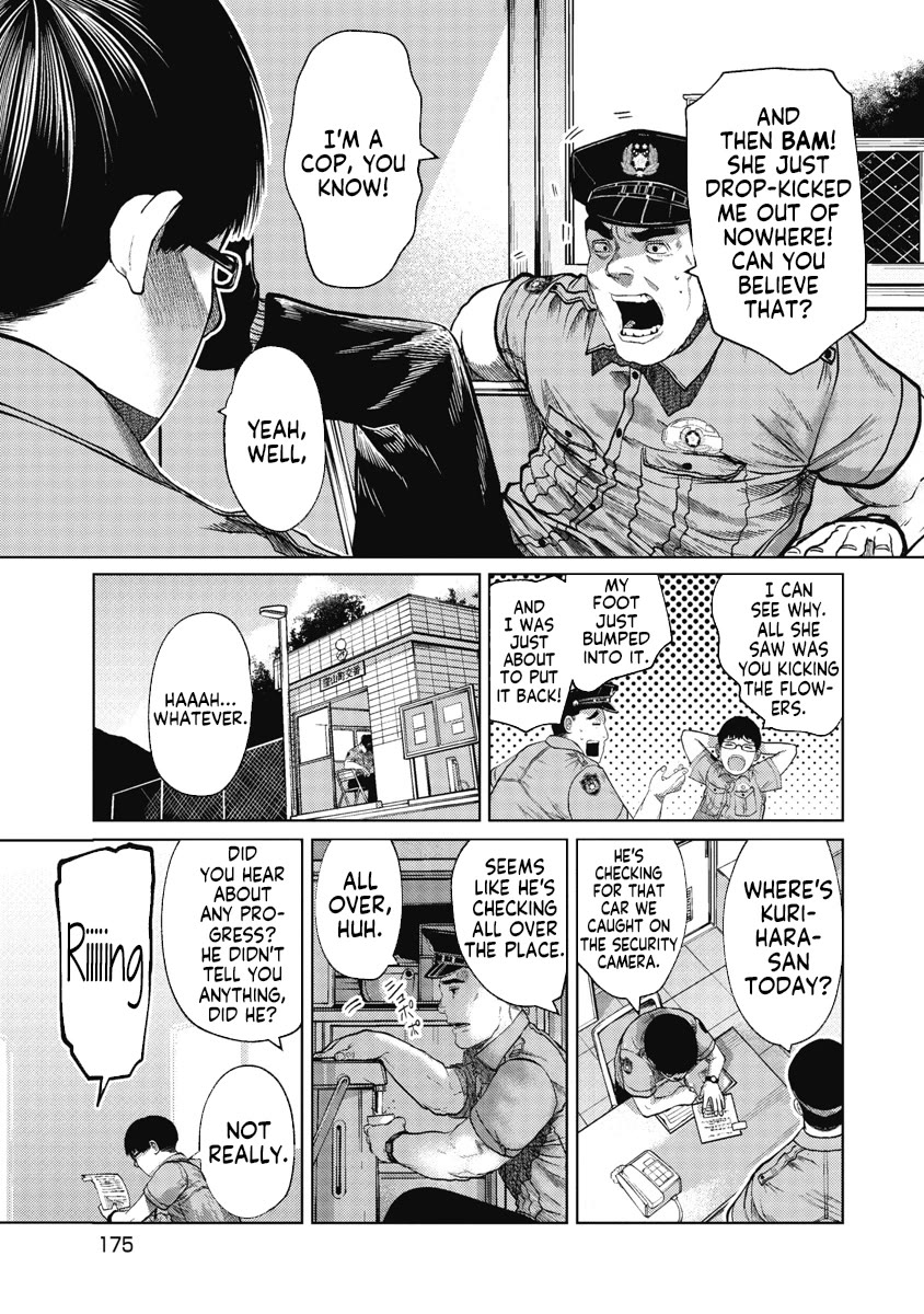 Missing Girl chapter 8 page 7