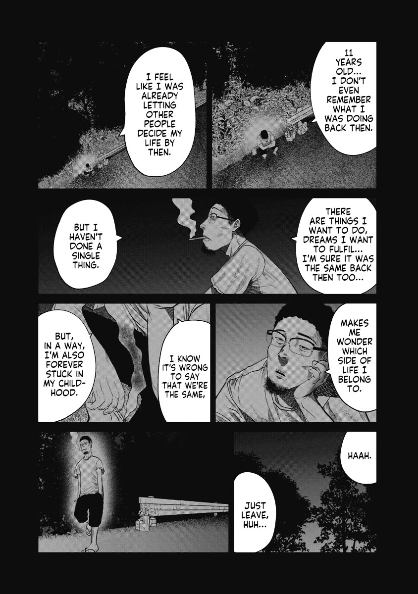 Missing Girl chapter 9 page 15