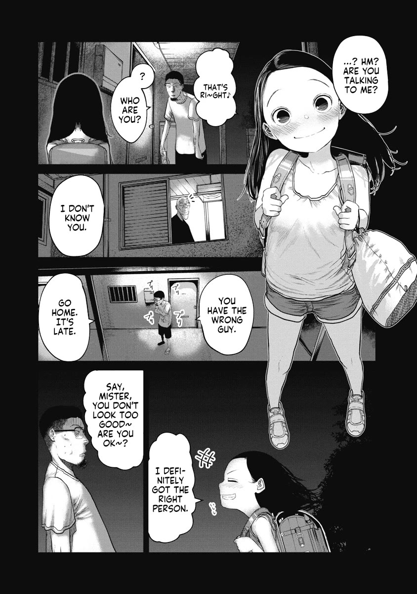 Missing Girl chapter 9 page 17