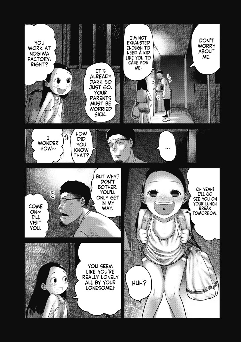 Missing Girl chapter 9 page 18