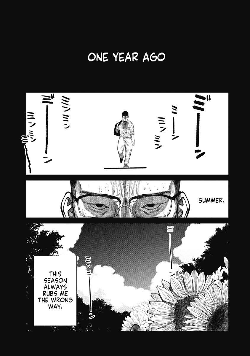 Missing Girl chapter 9 page 4