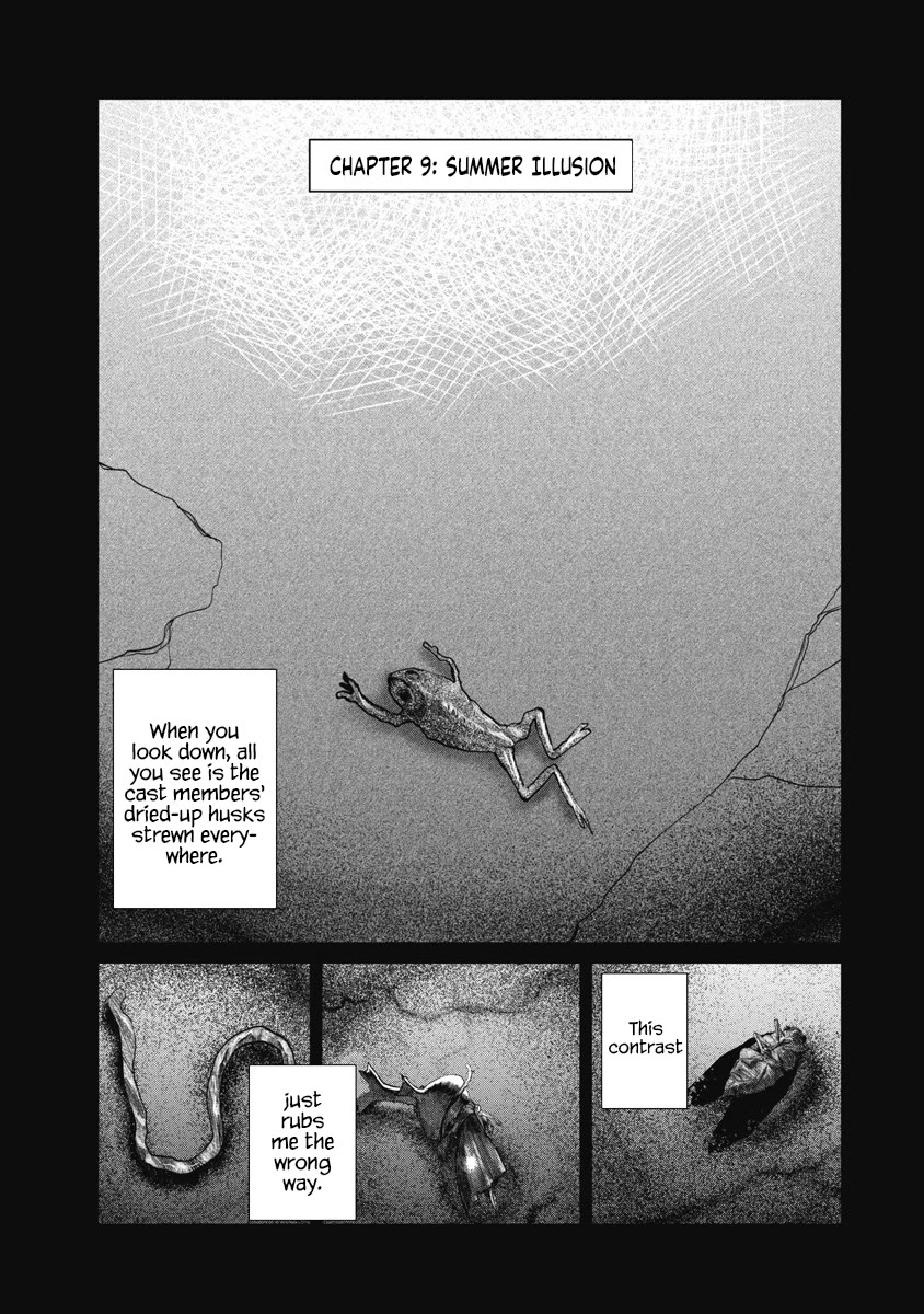 Missing Girl chapter 9 page 6