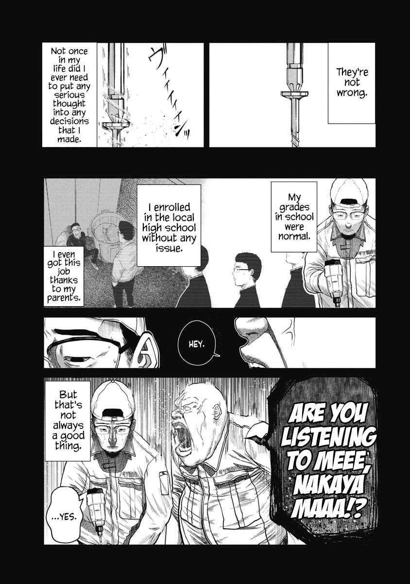 Missing Girl chapter 9 page 8