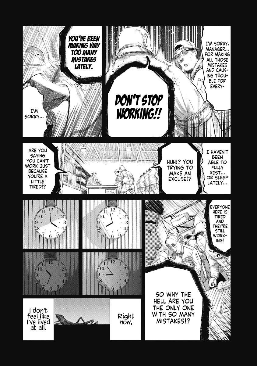 Missing Girl chapter 9 page 9