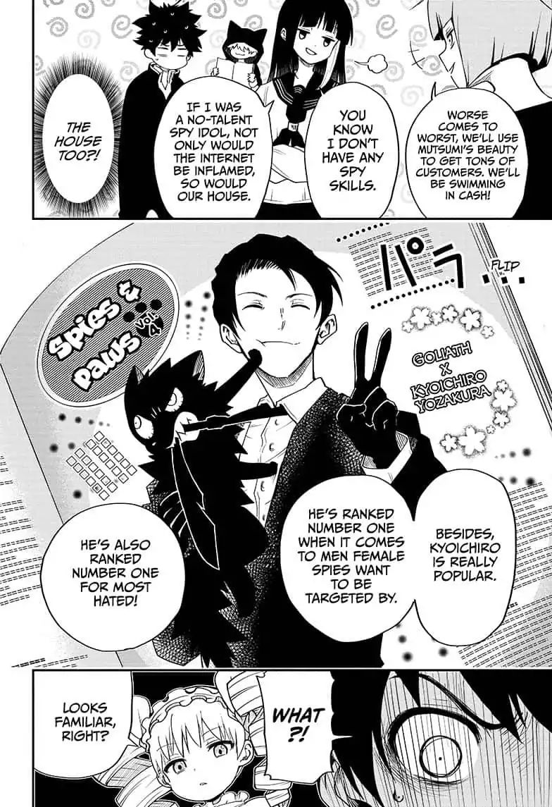 Mission: Yozakura Family chapter 1 page 24