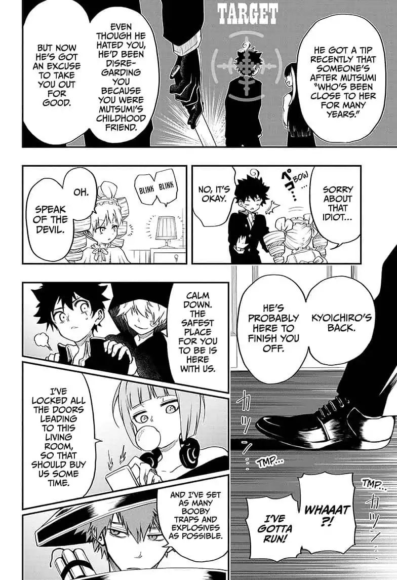 Mission: Yozakura Family chapter 1 page 26