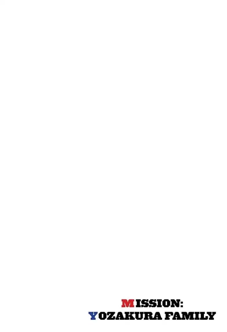 Mission: Yozakura Family chapter 1 page 4