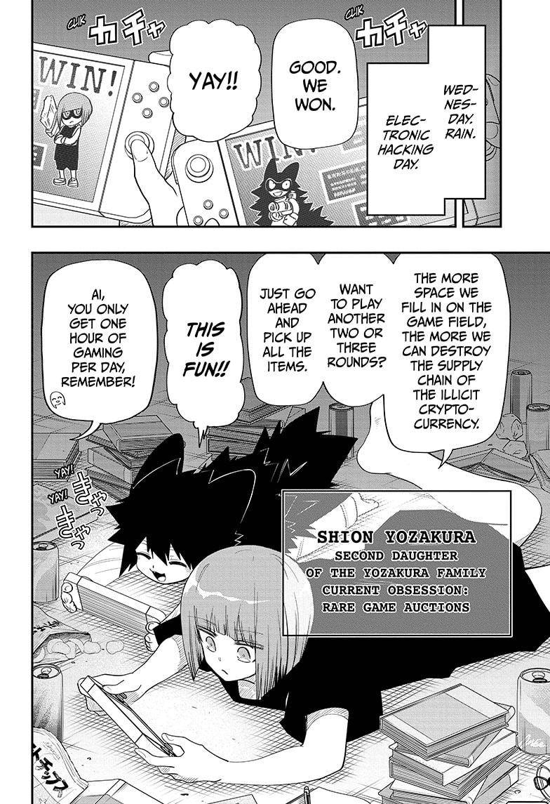 Mission: Yozakura Family chapter 100.2 page 6