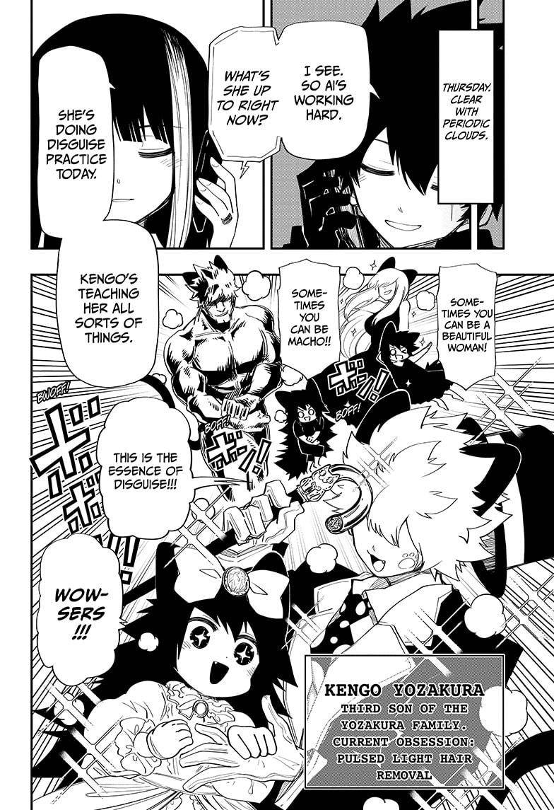 Mission: Yozakura Family chapter 100.2 page 8