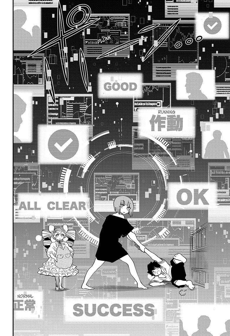 Mission: Yozakura Family chapter 104 page 16