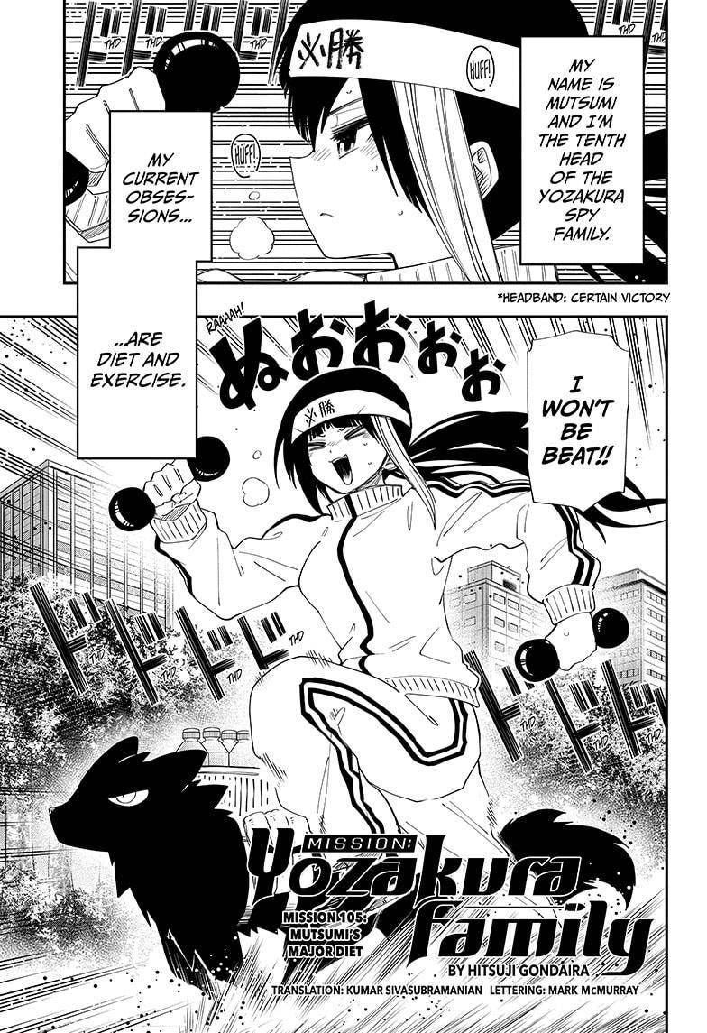 Mission: Yozakura Family chapter 105 page 1