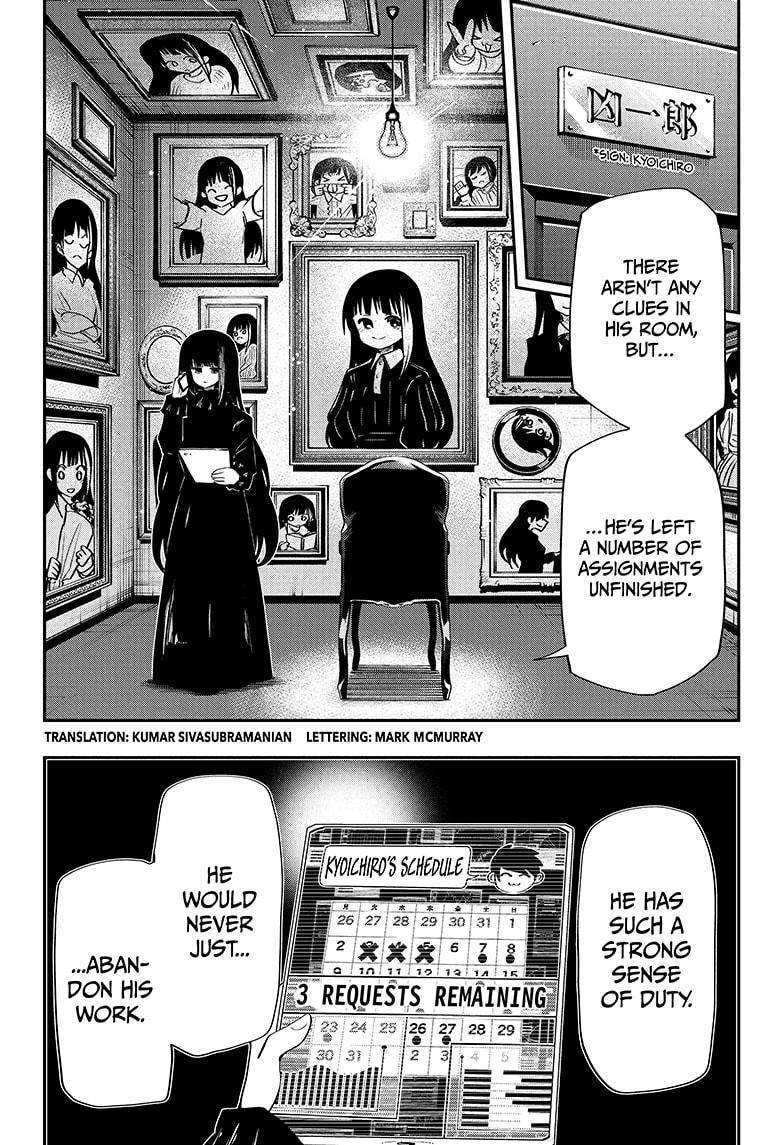 Mission: Yozakura Family chapter 122 page 2