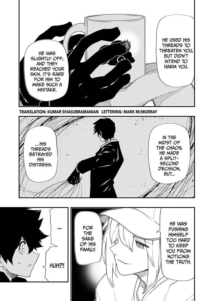 Mission: Yozakura Family chapter 123 page 3