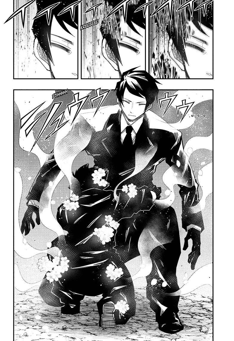 Mission: Yozakura Family chapter 127 page 6