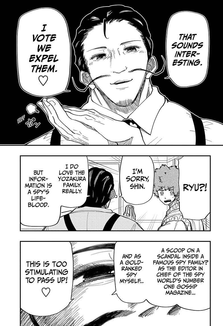 Mission: Yozakura Family chapter 135 page 15