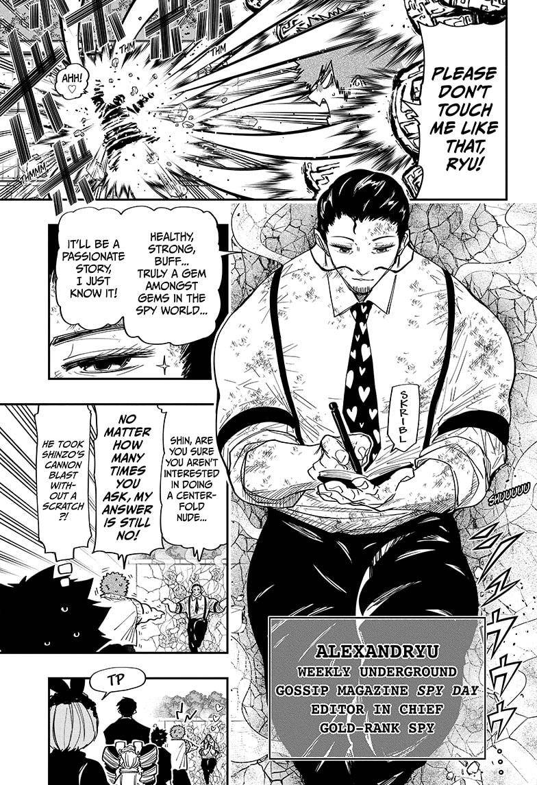 Mission: Yozakura Family chapter 135 page 5