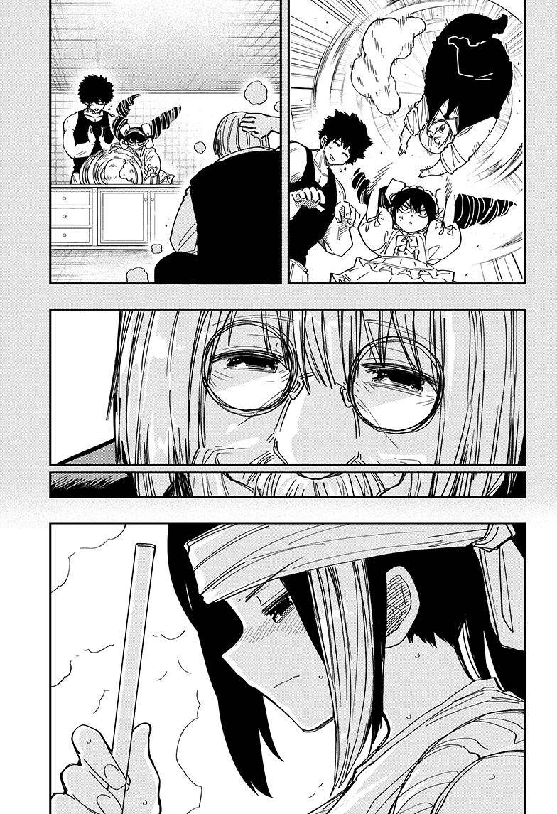 Mission: Yozakura Family chapter 143 page 12