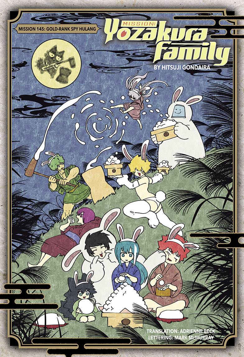 Mission: Yozakura Family chapter 145 page 1