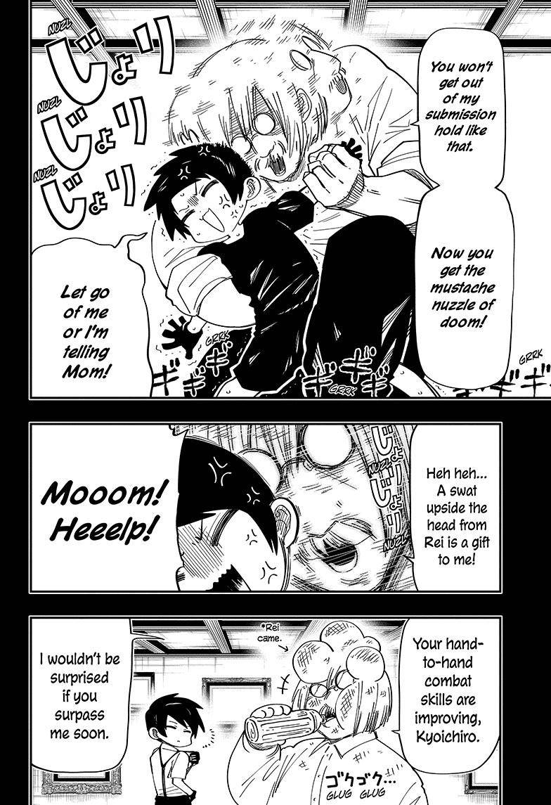 Mission: Yozakura Family chapter 148 page 5