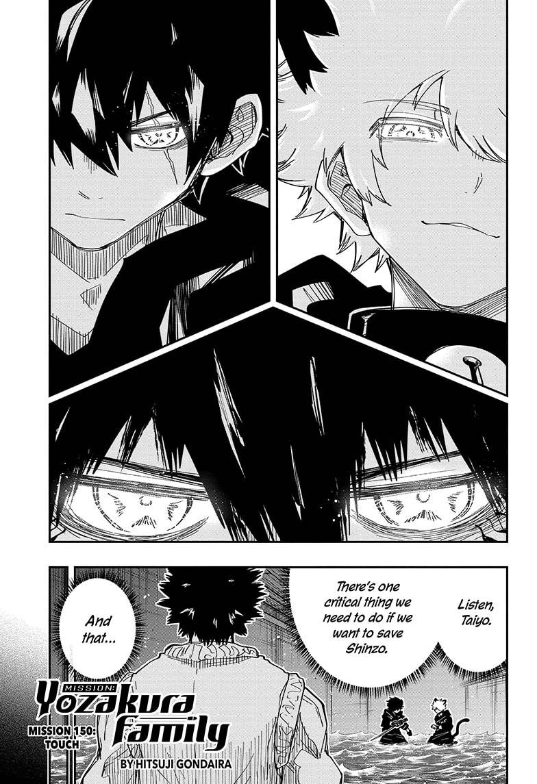 Mission: Yozakura Family chapter 150 page 1