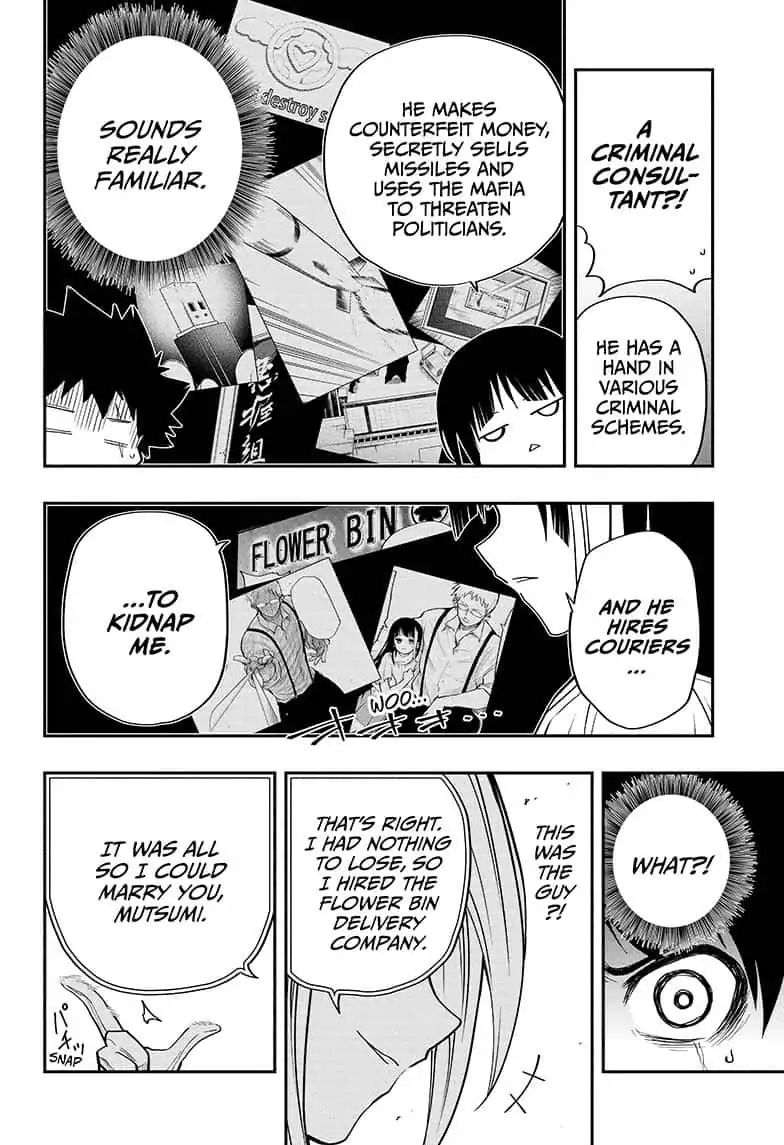 Mission: Yozakura Family chapter 16 page 4