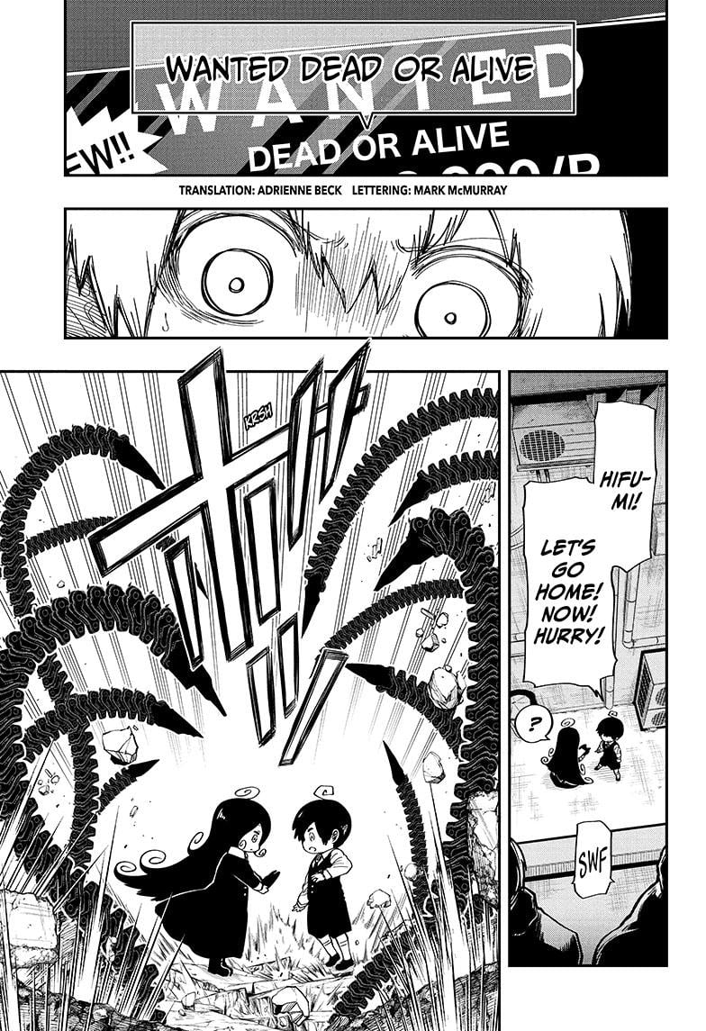 Mission: Yozakura Family chapter 172 page 3