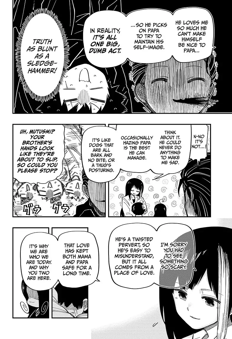 Mission: Yozakura Family chapter 176 page 12