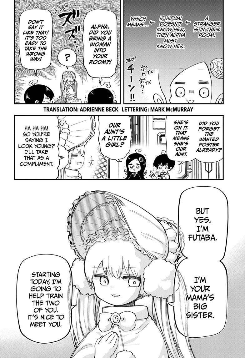 Mission: Yozakura Family chapter 178 page 3